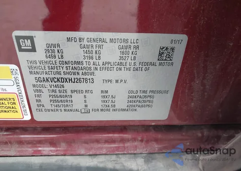 2017 Buick Enclave Premium из США, поврежденный, VIN 5GAKVCKDXHJ267813